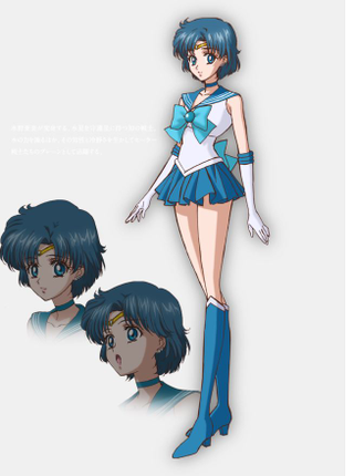 Illustration for article titled Sailor Moon's Got A New Look